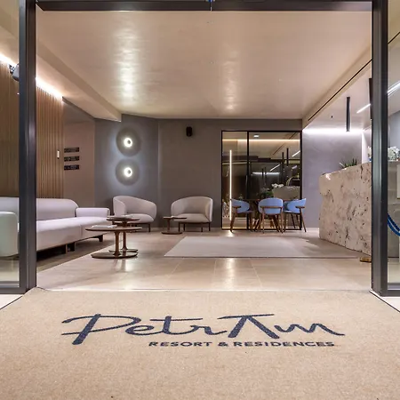 Petram & Residences 4* Савудрия