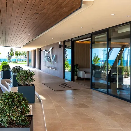 Petram & Residences